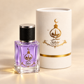 Sihir Dubai logo bottle and white-and-gold presentation box with violet liquid, digital product mockup